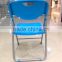 High Quality Plastic Beach Chair Storage,Outdoor Chair Storage, HYH-9107