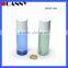 Empty Plastic Toner Bottle Packaging,Plastic Toner Bottle