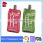 customized sizes printed alcohol hand gel spout bag doypack