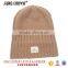 snow knit ski beanie cap