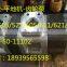 WanXun steering pump 705-12-37010