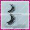 High quality wholesale synthetic eyelashes with custom eyelash packaging