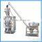 Factory direct supply bread flour packaging machine