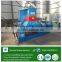 Internal mixer for rubber / rubber dispersion kneader