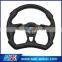 Racing Car Steering Wheel 13inch 14inch, PU Steering Wheel Flat Style