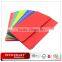 paper big envelope