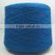 Pure 100% Cashmere Yarn