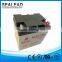2016Guangdong 12v solarpower batery