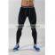 2014 High performance skin sports compression wear