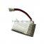 rechargable 702030 250mah 3.7v li polymer battery for RC models                        
                                                Quality Choice
