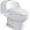 Bathroom design soft seat cover one piece ceramic toilet                        
                                                Quality Choice
