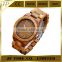 2016 100% natural wood analog quartz gassen james wood watch timepieces collection (701)