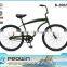 2016 new model Single Speed cycling men Beach Cruiser (B-26022)