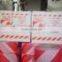 Personalized PE Barrier Hazard Warning Tape