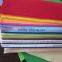 customized colorful nonwoven Craft felt