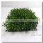 Plastic Grass Material Artificial Boxwood Mat Milan Grass Mat for Wall Decoration
