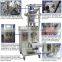 CE Automatic Chilli Powder Packing Machine
