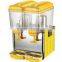 Commercial Automatic Refrigerated Juice Dispenser