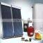 Split Pressurized Solar Water Heater