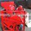 Small peanut sheller machine | mini peanut shell hulling machine for sale