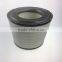 ME294850 /ME121023/ME160952 air filter for Mitsubishi truck