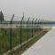 Highway Fence