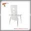 modern leather dining chair