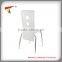 Modern Leather Dining Chair