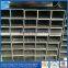 1INCH*1INCH galvanized rectangular steel TUBE8