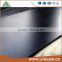 18mm Melamine glue film faced plywood factory