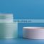Workable price wholesale round empty cosmetic face cream container