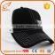 High quality cheap cotton hats back panel mesh trucker baseball caps                        
                                                                                Supplier's Choice