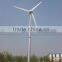 permanent magnet generaor 30kw wind turbine wind power generator windmill windkraftanlage eolico 30kW