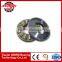 Discount High Perfomance Agriculture Machinery Thrust Roller Bearing 29330 EM