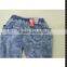 knitting denim jeans women