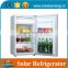 24-Hour Monitoring Function Bar Refrigerator
