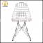 Chrome finish metal Harry Bertoia wire chair, wire mesh outdoor chair