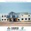 prefabricated steel building