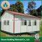 low cost and ready made slope roof prefab house
