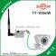 1.2GHz portable wireless video transmitter receiver ,video surveillance kit