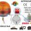 E-MARK SMD Flash Warning Light, ECE MARK 5050 SMD Warning Beacon (SR-BL-506S-6) Single Bolt Mount LED Beacons, 3 Functions