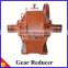 China made speed reducer