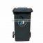 120 Liter Pure HDPE Rattan Waste Can K-mart Wholesale Plastic Trash Bin Rain Bonnet
