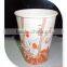 coffee paper cup raw material holder price made