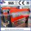 2016 PBB1520/1.5 small folding machine for 1.5mm steel plate bending machine