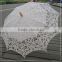 Promotional Lace Bridal Parasol and Lace Fan Wedding Decoration Bridal Accessory Wedding Bridal Umbrella