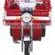 Tuk Tuk tricycle motorcycle,three wheel motorcycle rickshaw tricycle