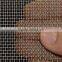 manufacturer of square netting (anping)