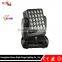 Revolving Head Matrix Light RGBW 4 in 1 Stage Beam Light