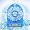 2016 best seller in summer rechargeable battery usb portable mini fan with power bank